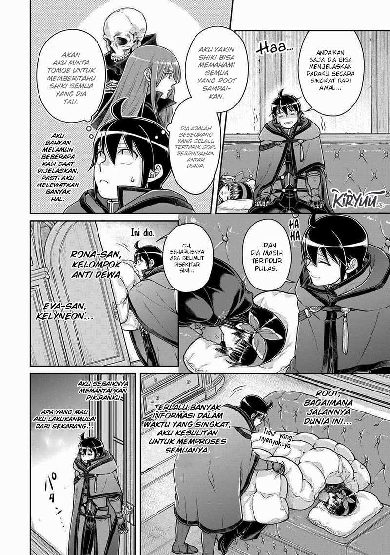 Tsuki ga Michibiku Isekai Douchuu Chap 88 - Next Chap 89