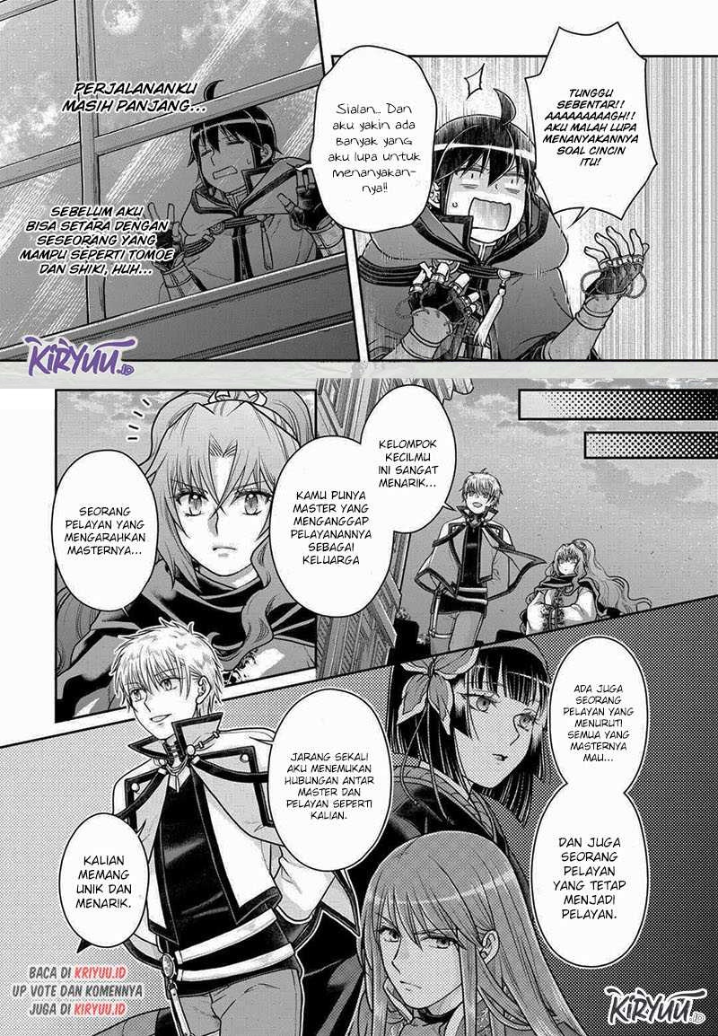 Tsuki ga Michibiku Isekai Douchuu Chap 88 - Next Chap 89