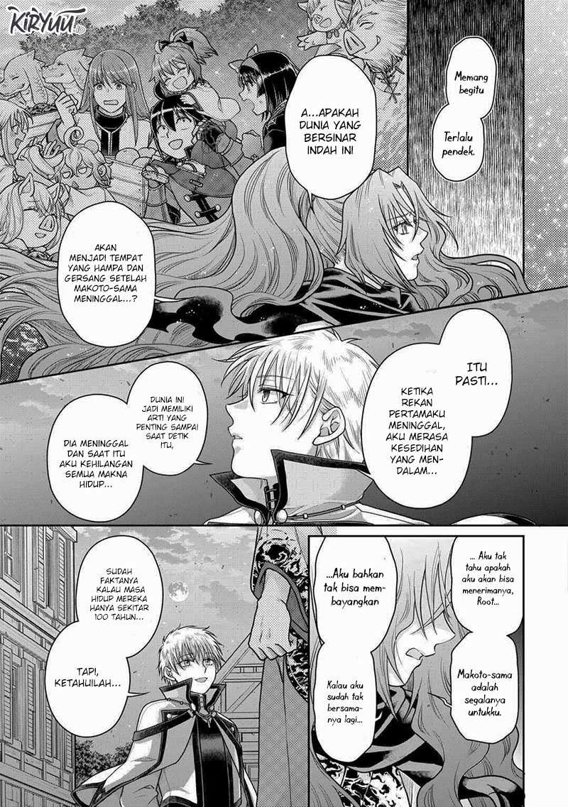 Tsuki ga Michibiku Isekai Douchuu Chap 88 - Next Chap 89