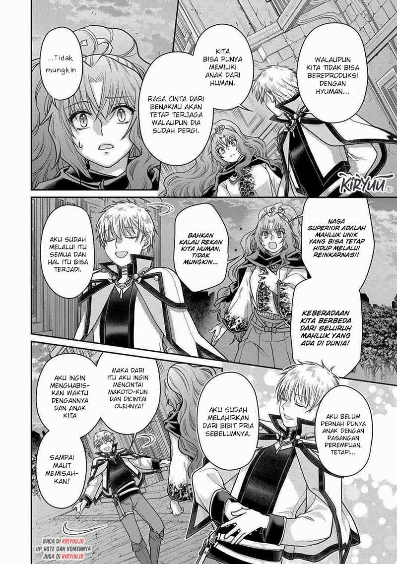 Tsuki ga Michibiku Isekai Douchuu Chap 89 - Next Chap 90