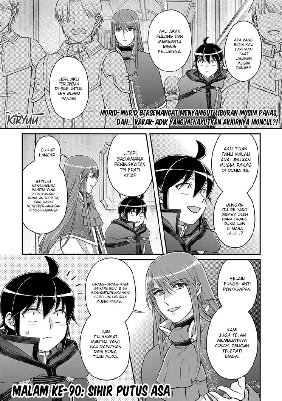 Tsuki ga Michibiku Isekai Douchuu Chap 90 - Next Chap 91