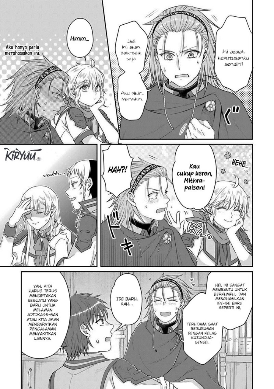 Tsuki ga Michibiku Isekai Douchuu Chap 90 - Next Chap 91