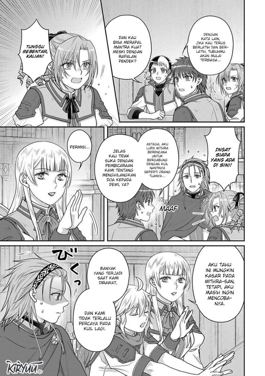 Tsuki ga Michibiku Isekai Douchuu Chap 90 - Next Chap 91