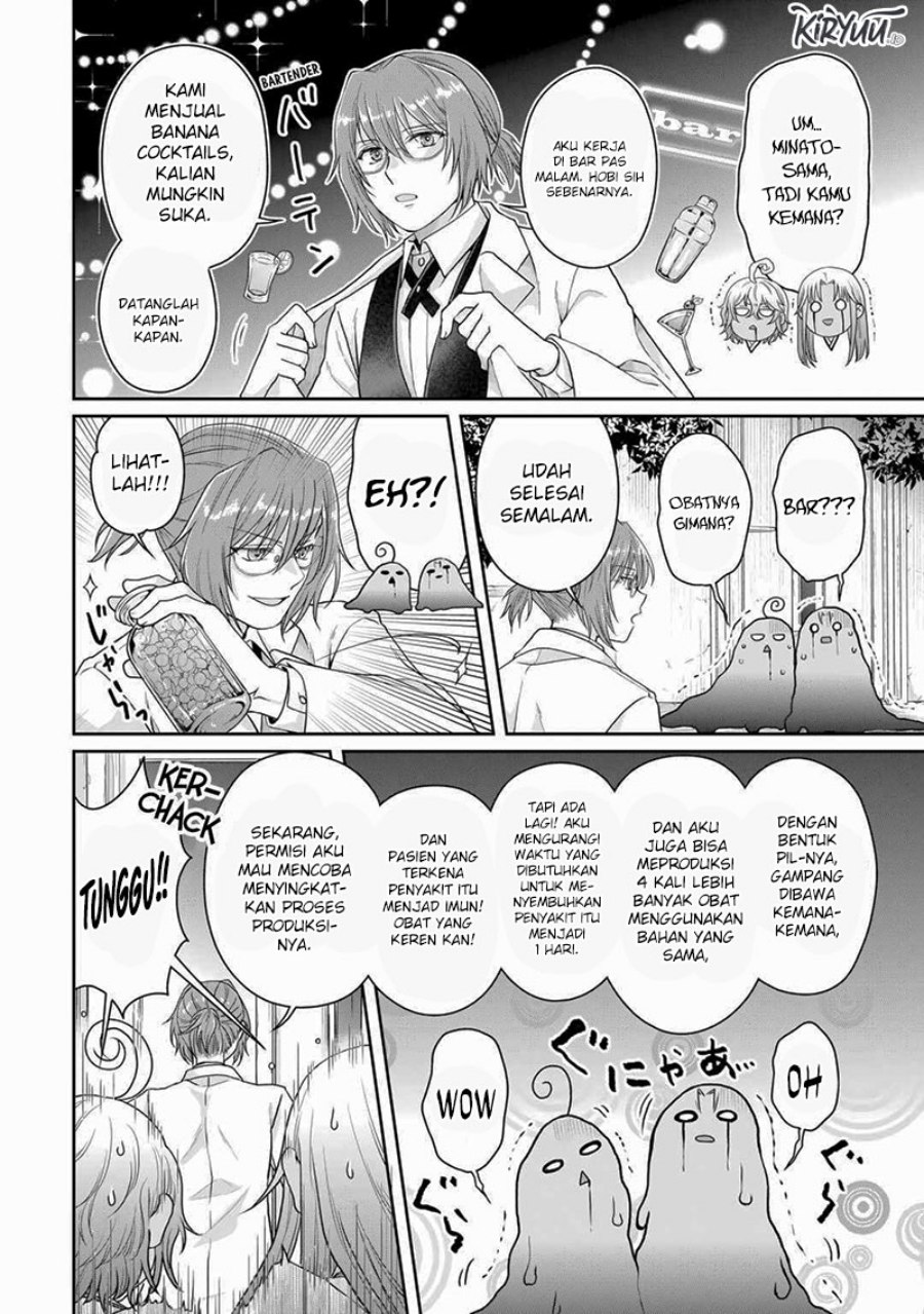 Tsuki ga Michibiku Isekai Douchuu Chap 91 - Next Chap 92