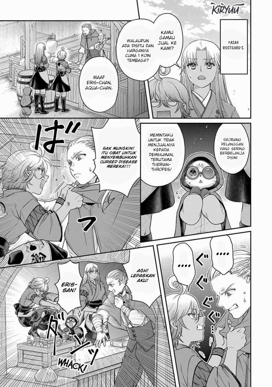 Tsuki ga Michibiku Isekai Douchuu Chap 91 - Next Chap 92