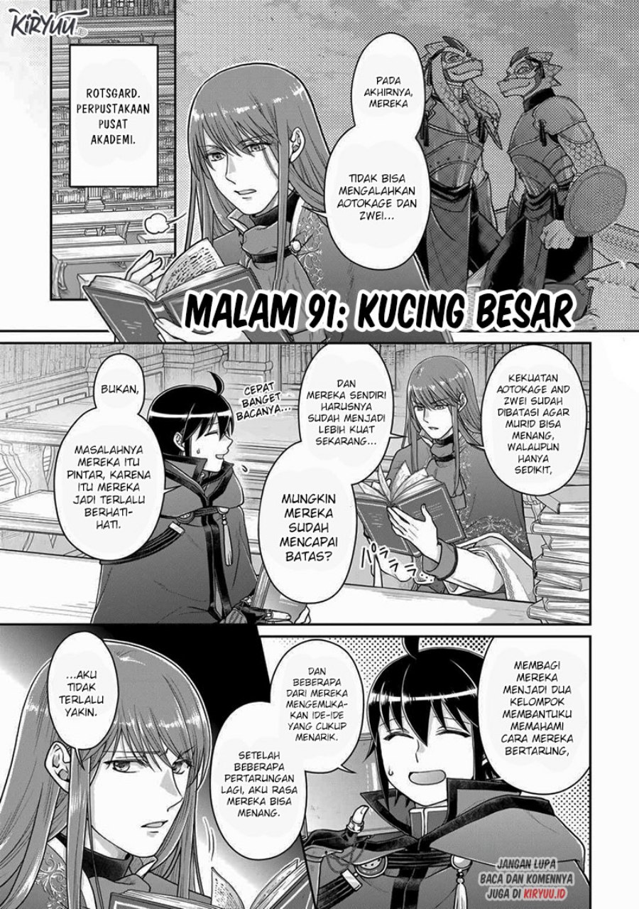 Tsuki ga Michibiku Isekai Douchuu Chap 91 - Next Chap 92