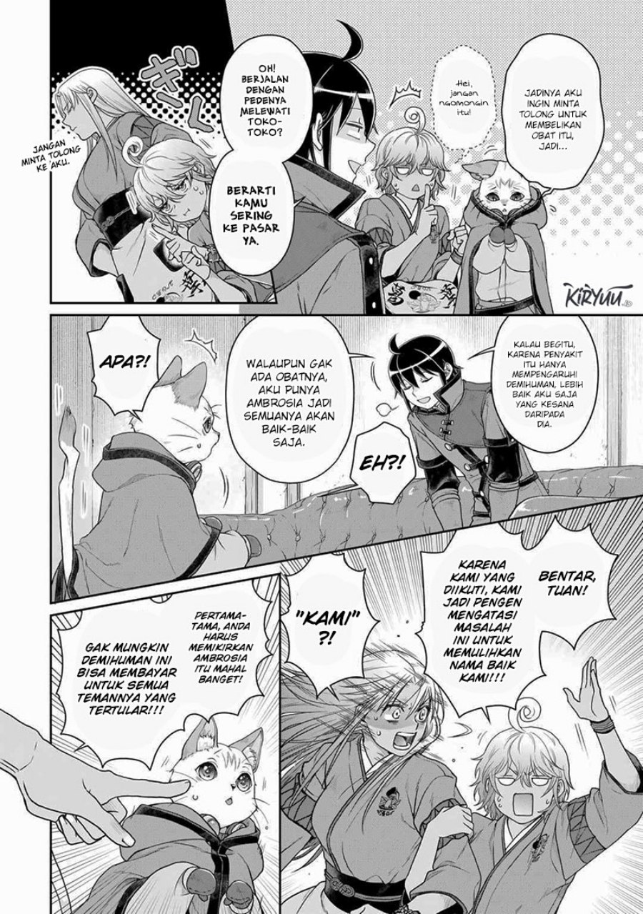 Tsuki ga Michibiku Isekai Douchuu Chap 91 - Next Chap 92