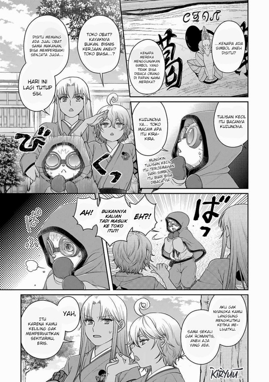 Tsuki ga Michibiku Isekai Douchuu Chap 91 - Next Chap 92