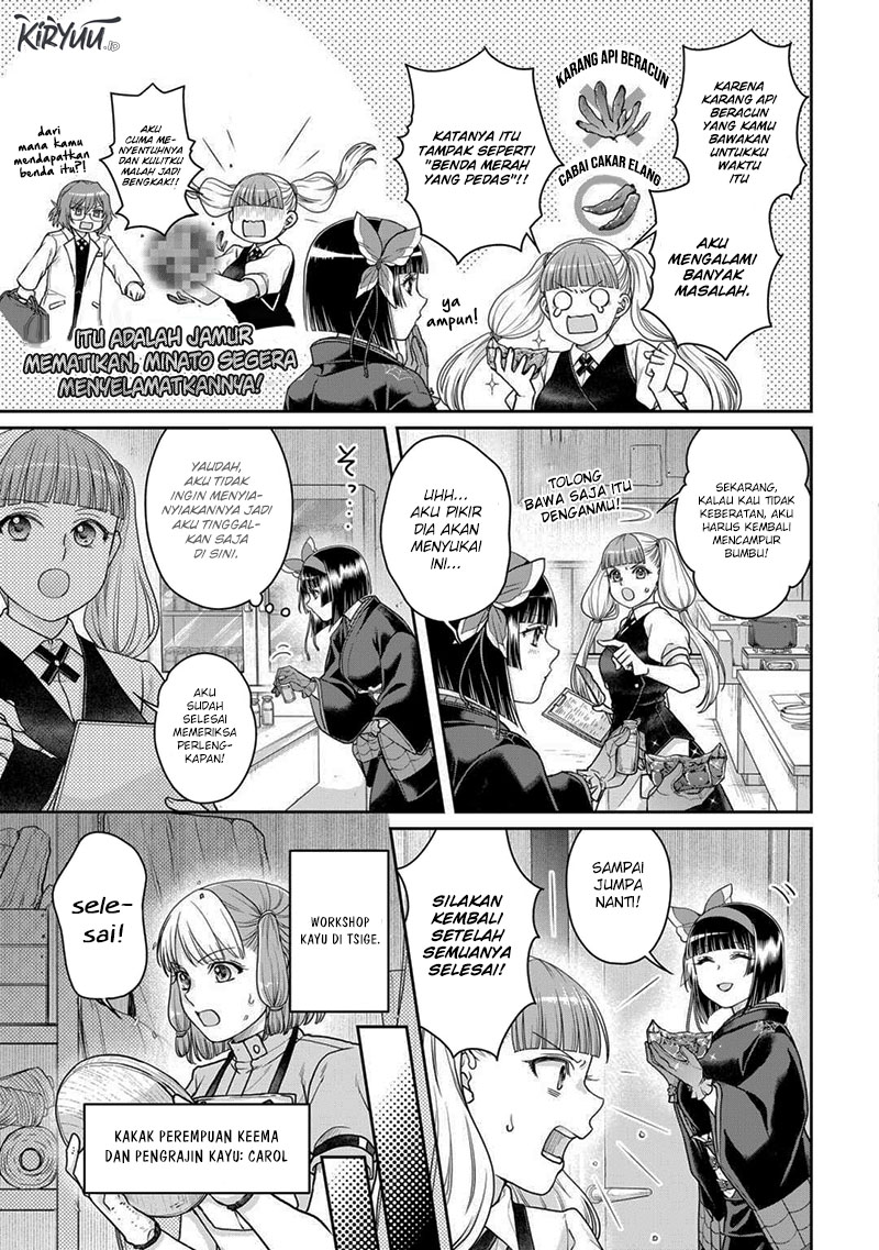 Tsuki ga Michibiku Isekai Douchuu Chap 92 - Next Chap 93