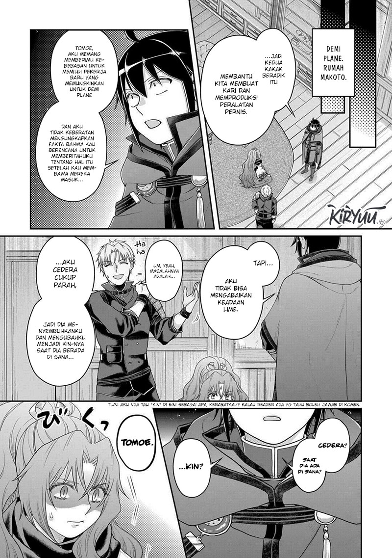 Tsuki ga Michibiku Isekai Douchuu Chap 92 - Next Chap 93