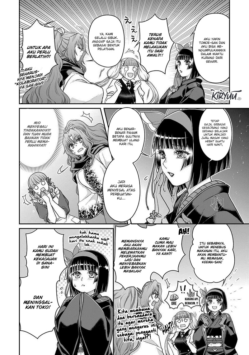 Tsuki ga Michibiku Isekai Douchuu Chap 92 - Next Chap 93