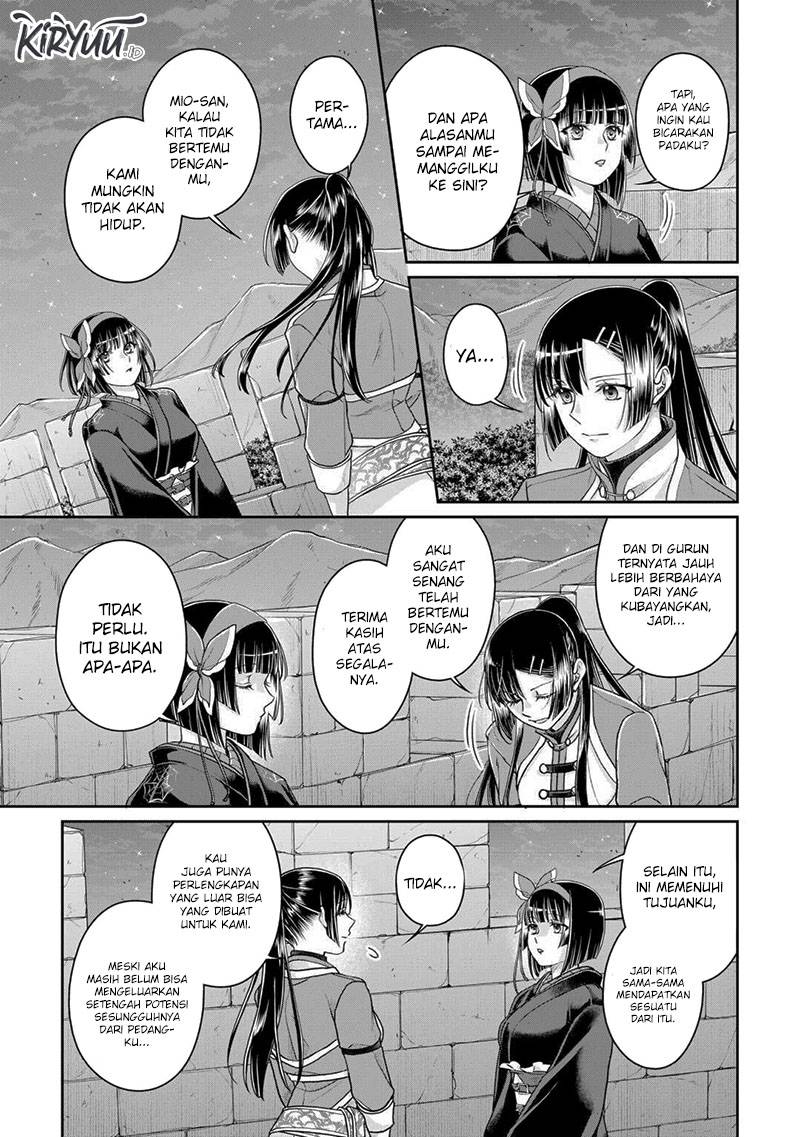 Tsuki ga Michibiku Isekai Douchuu Chap 94 - Next Chap 95