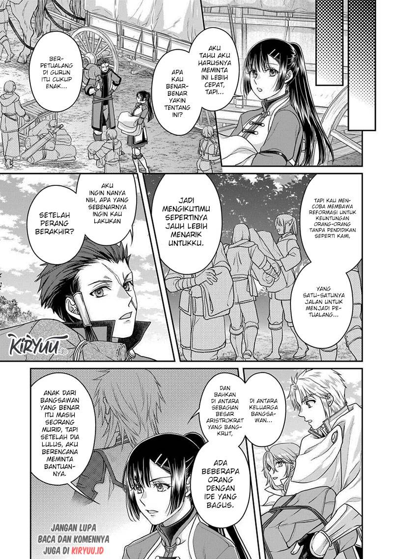 Tsuki ga Michibiku Isekai Douchuu Chap 94 - Next Chap 95