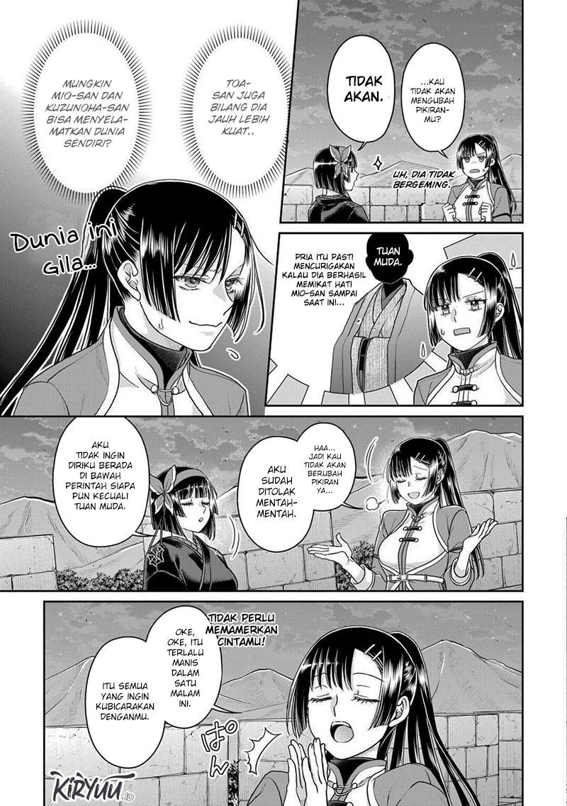 Tsuki ga Michibiku Isekai Douchuu Chap 94 - Next Chap 95