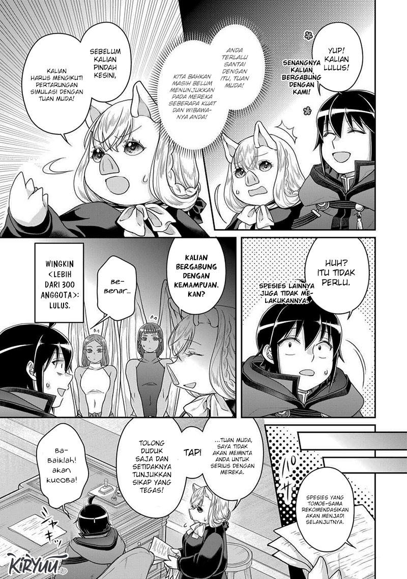 Tsuki ga Michibiku Isekai Douchuu Chap 95 - Next Chap 96