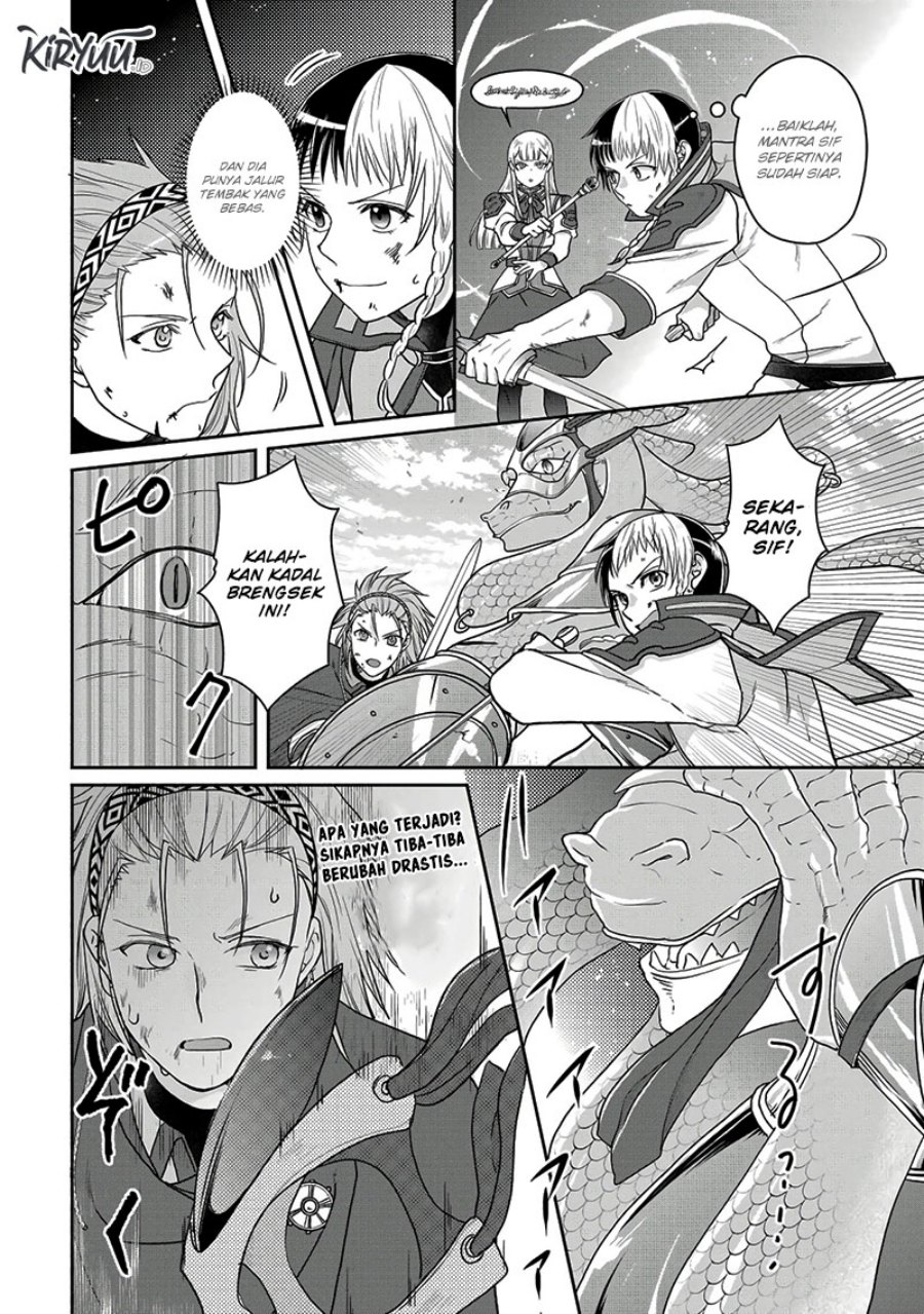 Tsuki ga Michibiku Isekai Douchuu Chap 96 - Next Chap 97