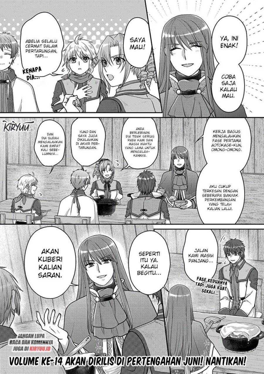 Tsuki ga Michibiku Isekai Douchuu Chap 96 - Next Chap 97