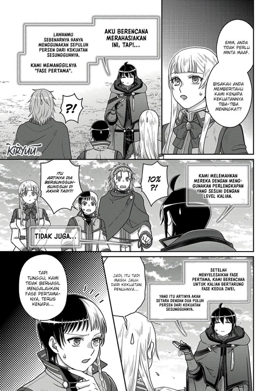 Tsuki ga Michibiku Isekai Douchuu Chap 96 - Next Chap 97