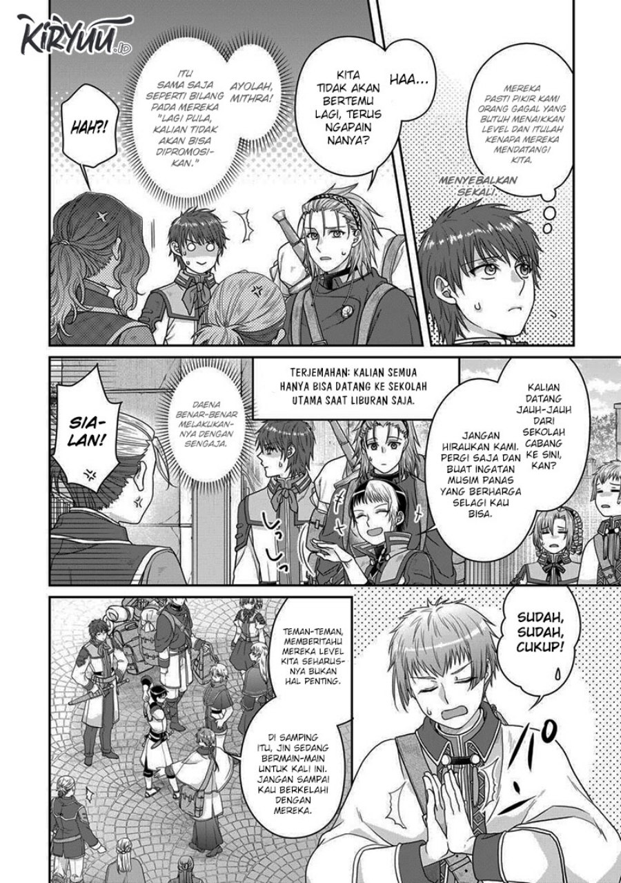 Tsuki ga Michibiku Isekai Douchuu Chap 97 - Next Chap 98