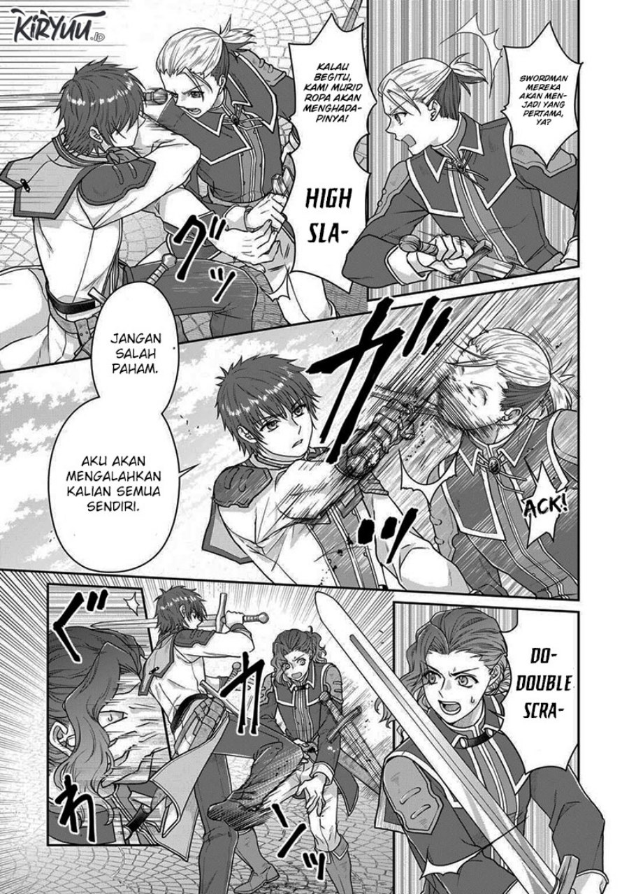 Tsuki ga Michibiku Isekai Douchuu Chap 97 - Next Chap 98