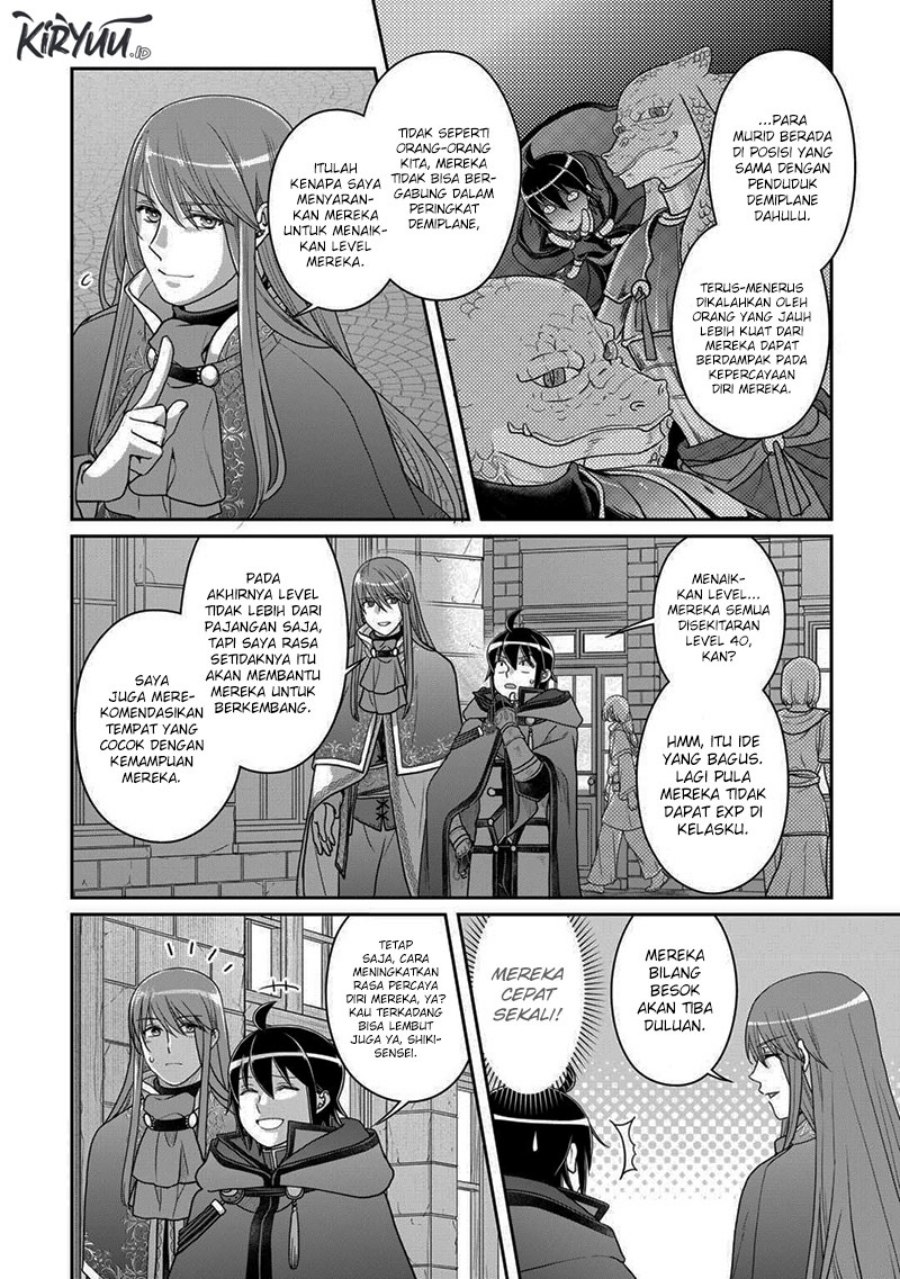 Tsuki ga Michibiku Isekai Douchuu Chap 97 - Next Chap 98