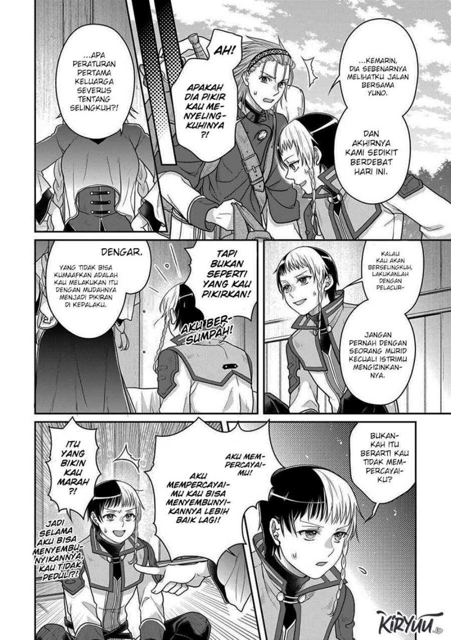 Tsuki ga Michibiku Isekai Douchuu Chap 97 - Next Chap 98