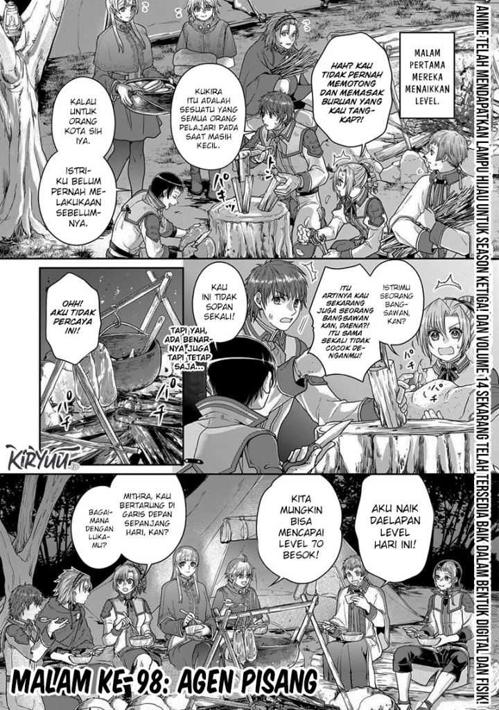 Tsuki ga Michibiku Isekai Douchuu Chap 98 - Next Chap 99