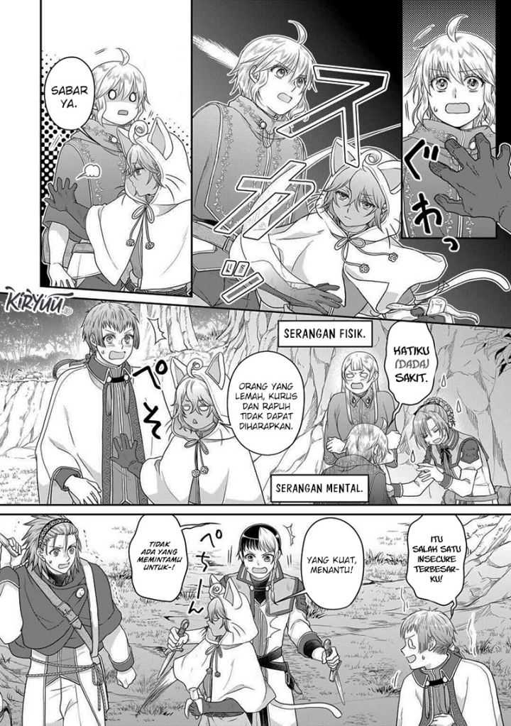 Tsuki ga Michibiku Isekai Douchuu Chap 98 - Next Chap 99