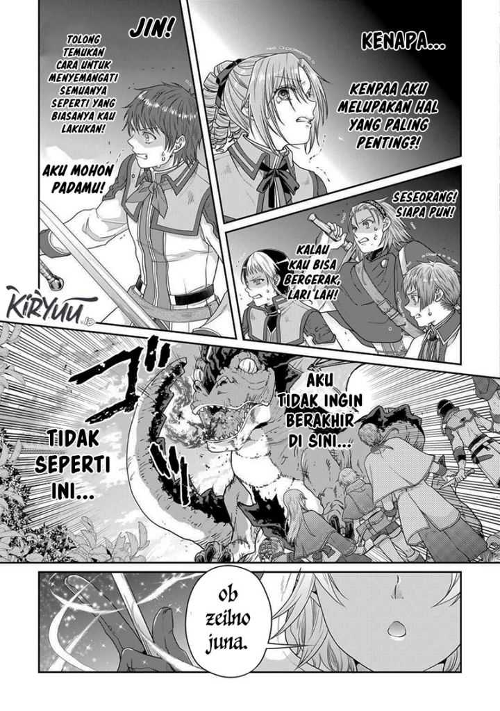 Tsuki ga Michibiku Isekai Douchuu Chap 98 - Next Chap 99