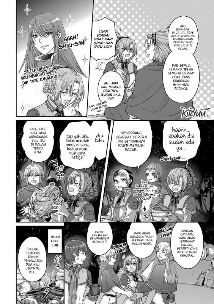 Tsuki ga Michibiku Isekai Douchuu Chap 98 - Next Chap 99