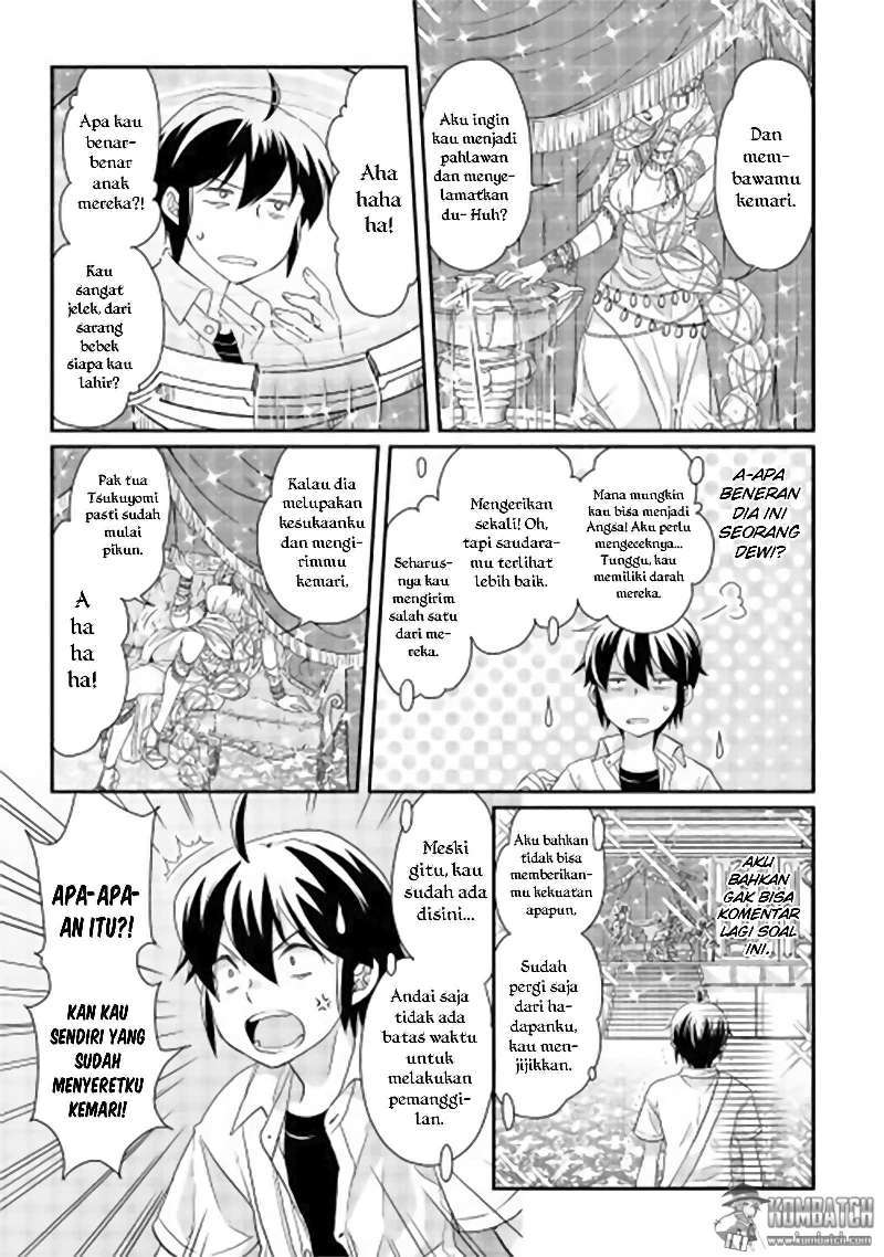 Tsuki ga Michibiku Isekai Douchuu Chap 1 - Next Chap 2