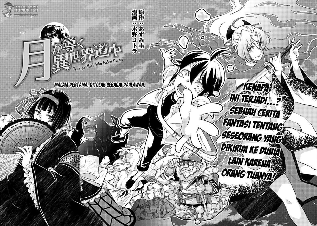 Tsuki ga Michibiku Isekai Douchuu Chap 1 - Next Chap 2