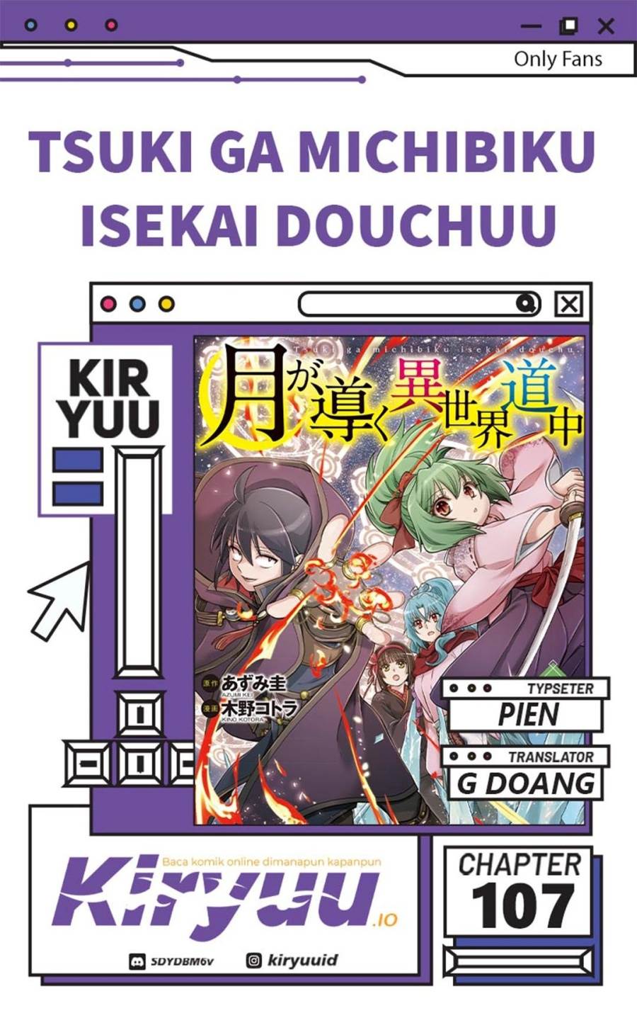 Tsuki ga Michibiku Isekai Douchuu Chap 107 - Next Chap 108