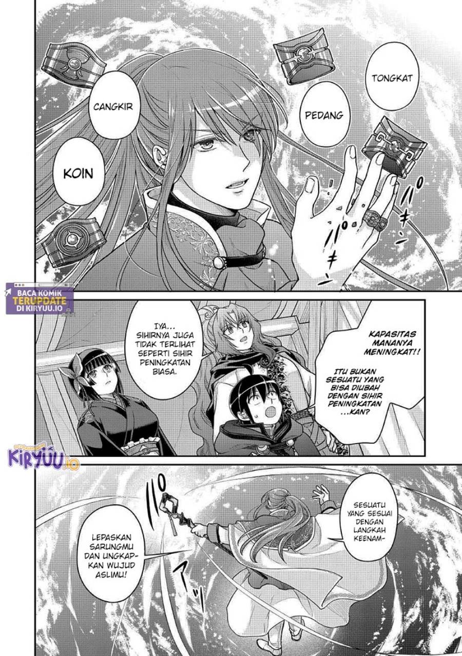 Tsuki ga Michibiku Isekai Douchuu Chap 107 - Next Chap 108