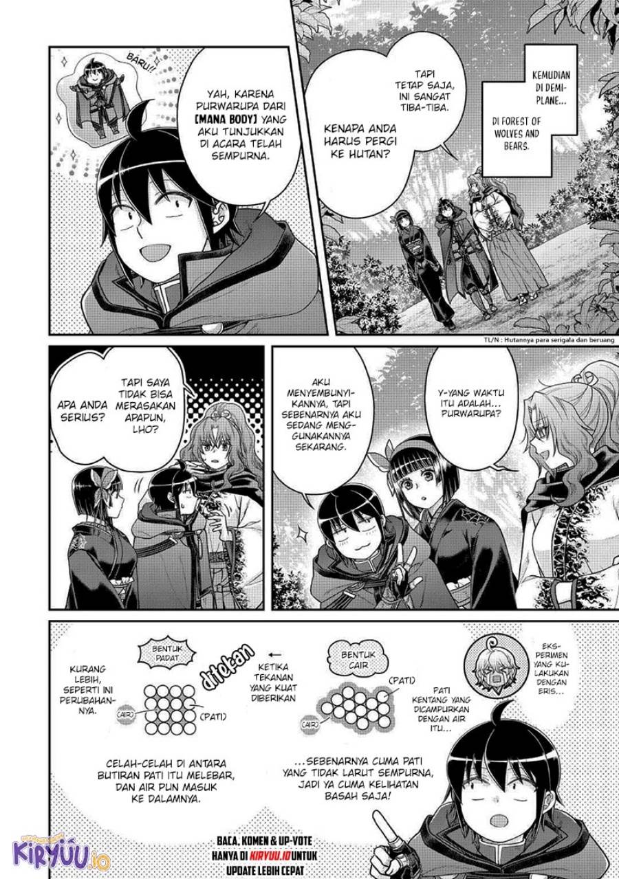 Tsuki ga Michibiku Isekai Douchuu Chap 107 - Next Chap 108