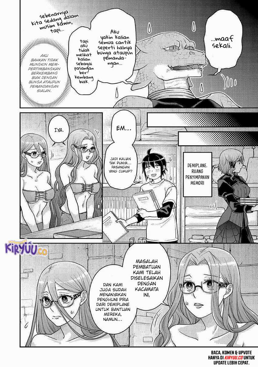 Tsuki ga Michibiku Isekai Douchuu Chap 104 - Next Chap 105