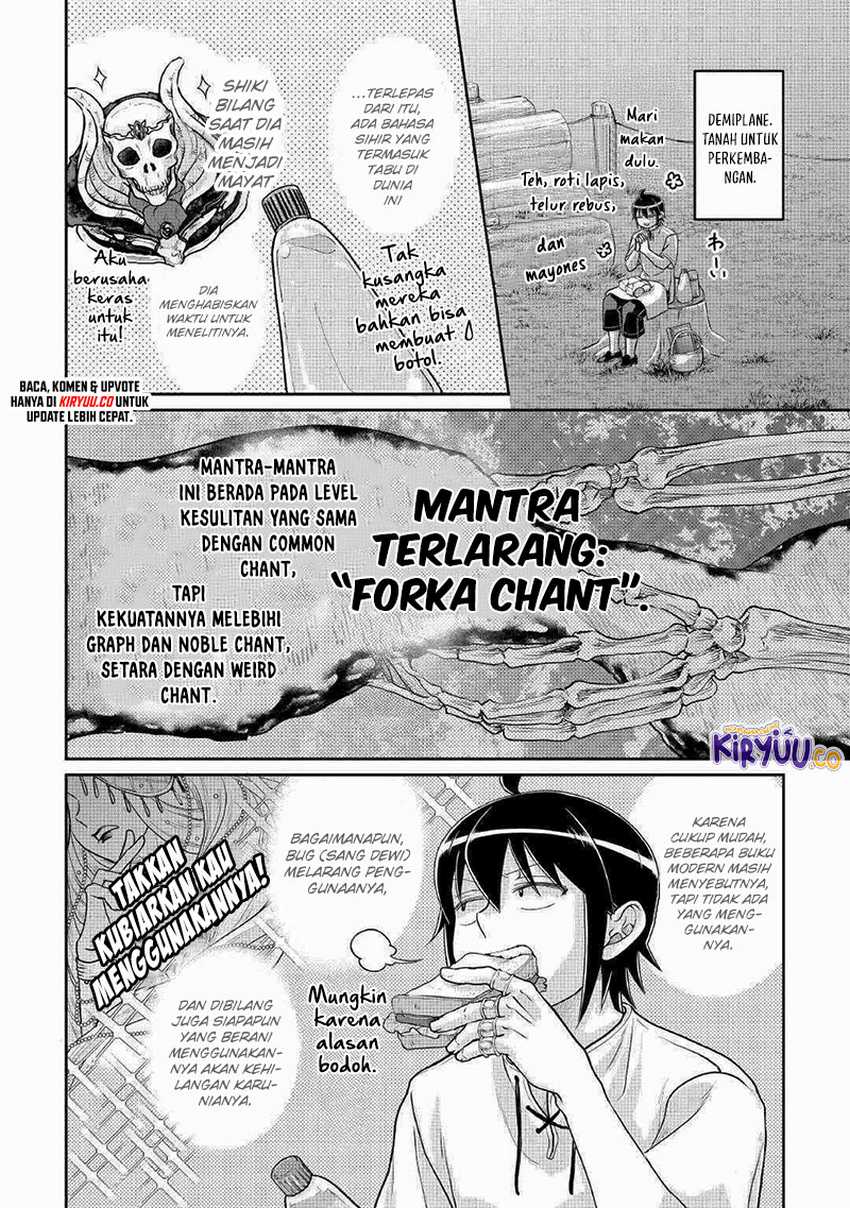 Tsuki ga Michibiku Isekai Douchuu Chap 104 - Next Chap 105