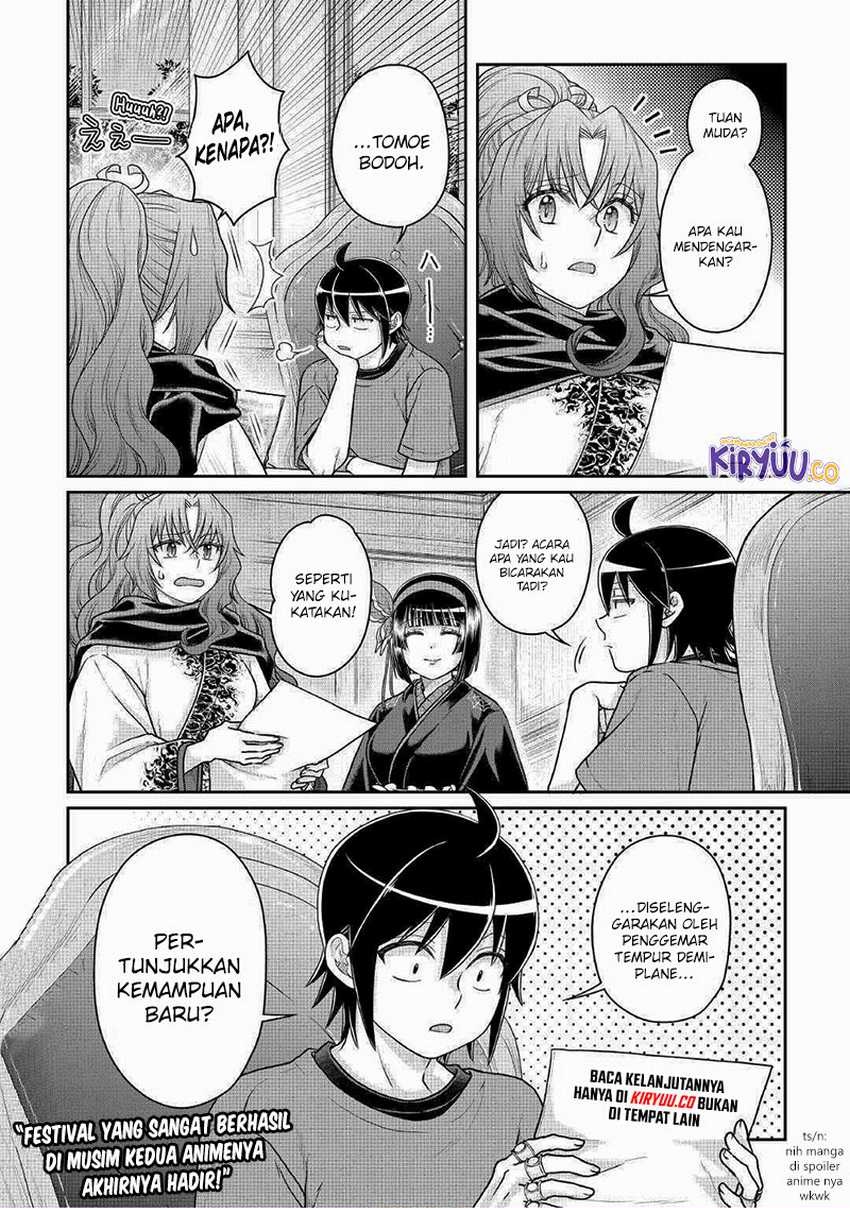 Tsuki ga Michibiku Isekai Douchuu Chap 104 - Next Chap 105