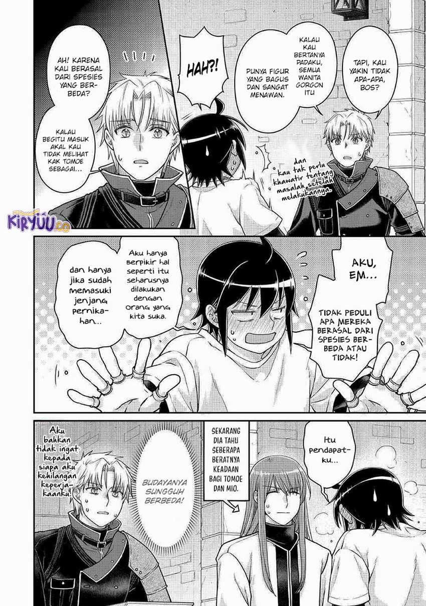 Tsuki ga Michibiku Isekai Douchuu Chap 104 - Next Chap 105