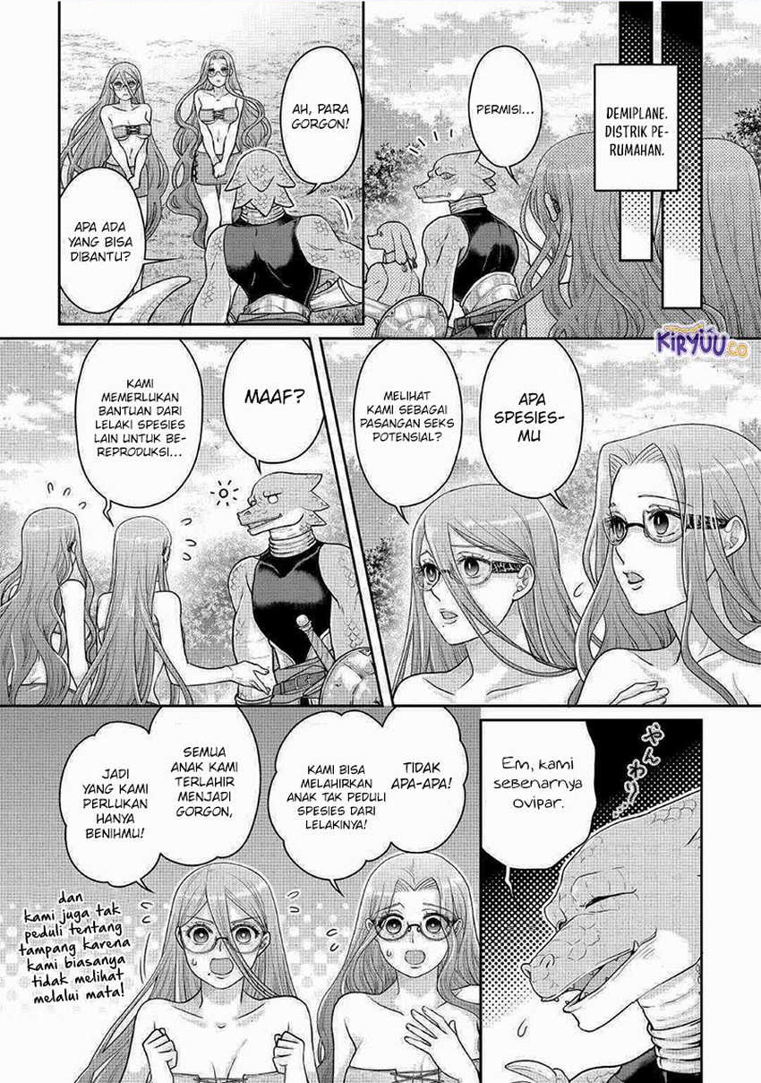 Tsuki ga Michibiku Isekai Douchuu Chap 104 - Next Chap 105