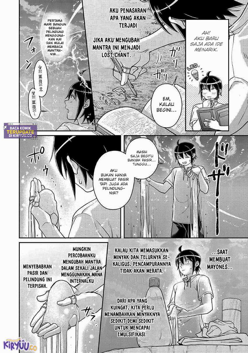 Tsuki ga Michibiku Isekai Douchuu Chap 104 - Next Chap 105