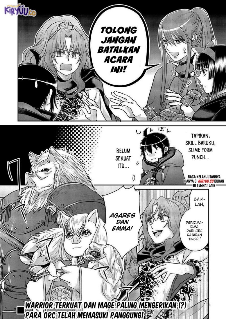 Tsuki ga Michibiku Isekai Douchuu Chap 105 - Next Chap 106