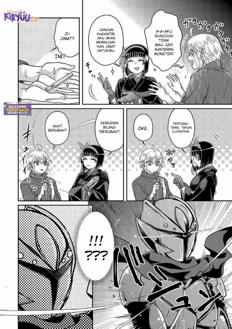 Tsuki ga Michibiku Isekai Douchuu Chap 105 - Next Chap 106