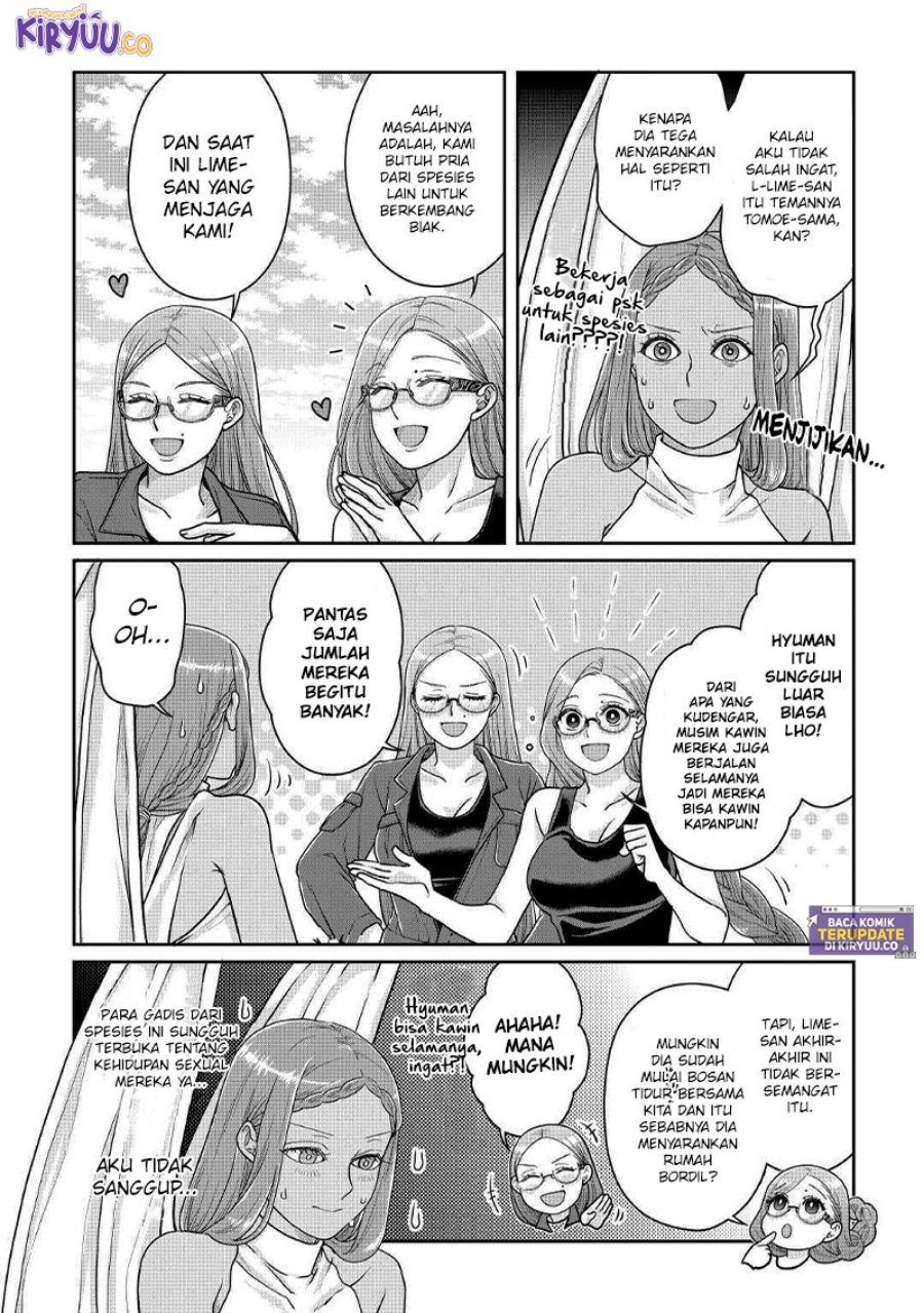 Tsuki ga Michibiku Isekai Douchuu Chap 105 - Next Chap 106