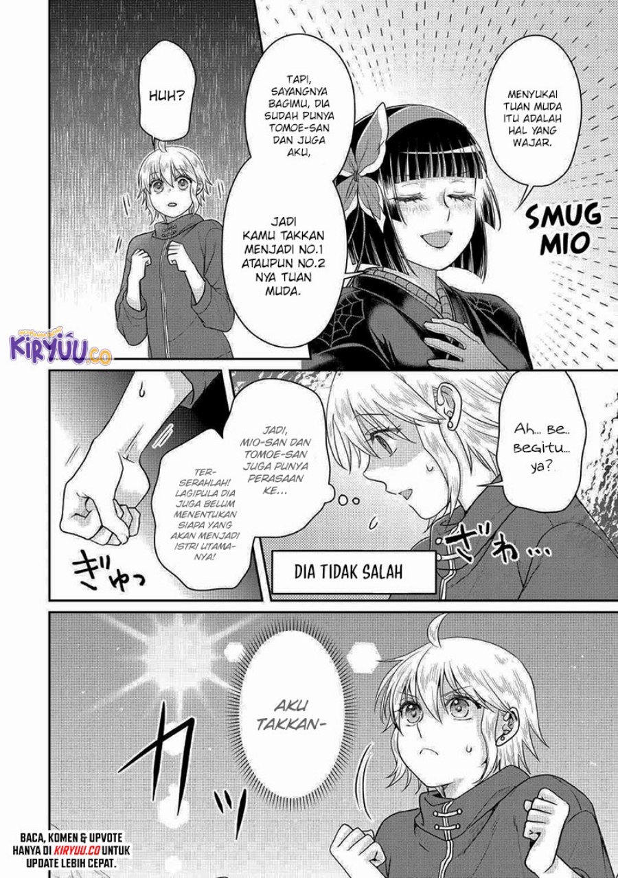 Tsuki ga Michibiku Isekai Douchuu Chap 105 - Next Chap 106