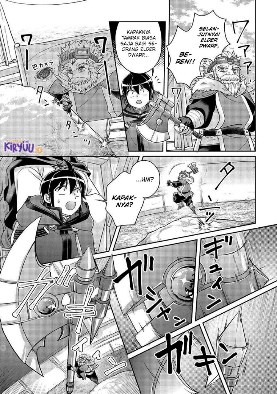 Tsuki ga Michibiku Isekai Douchuu Chap 106 - Next Chap 107