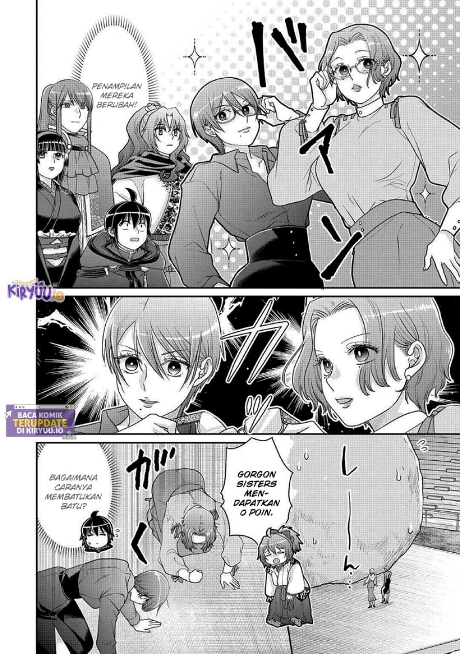 Tsuki ga Michibiku Isekai Douchuu Chap 106 - Next Chap 107