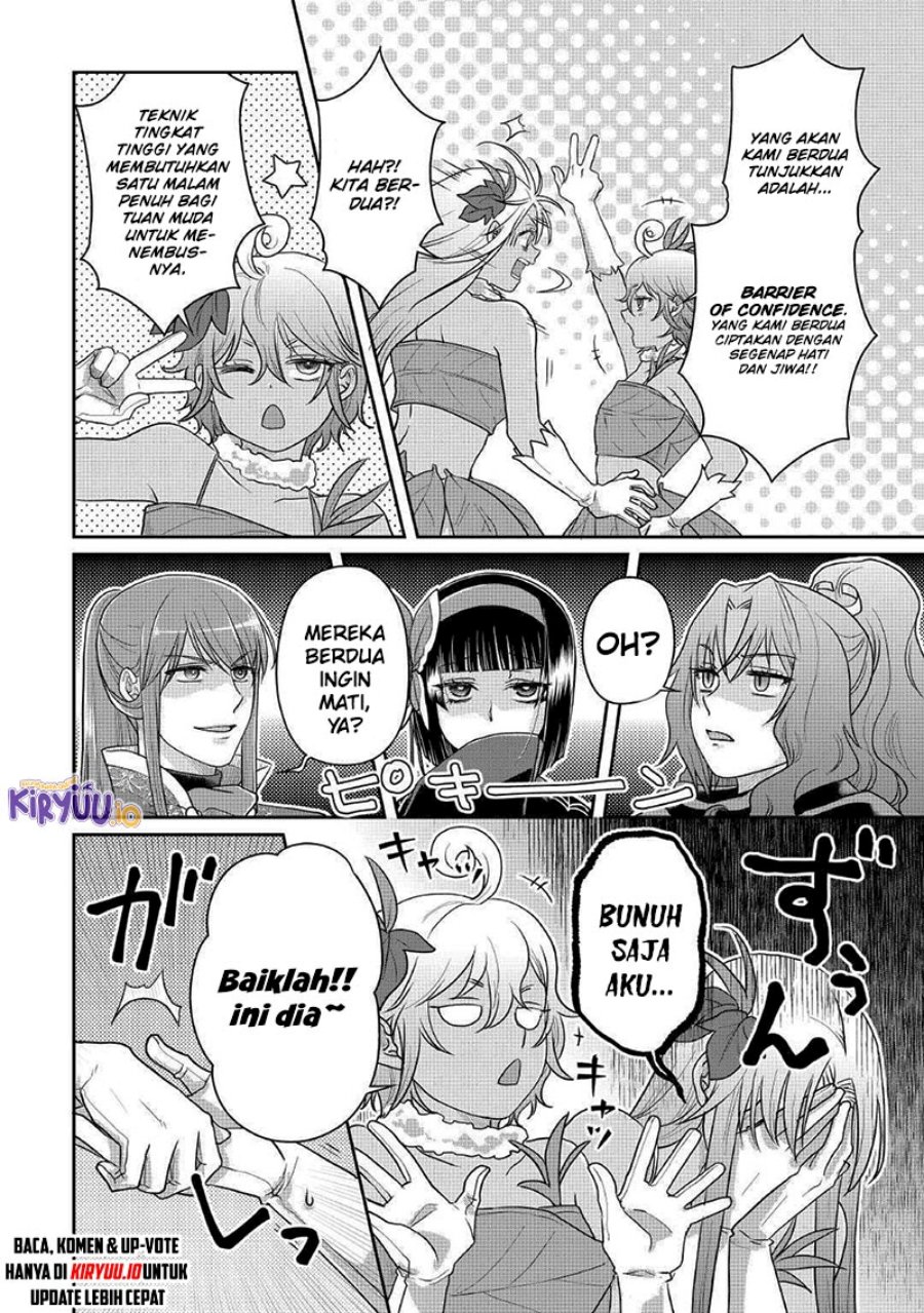 Tsuki ga Michibiku Isekai Douchuu Chap 106 - Next Chap 107