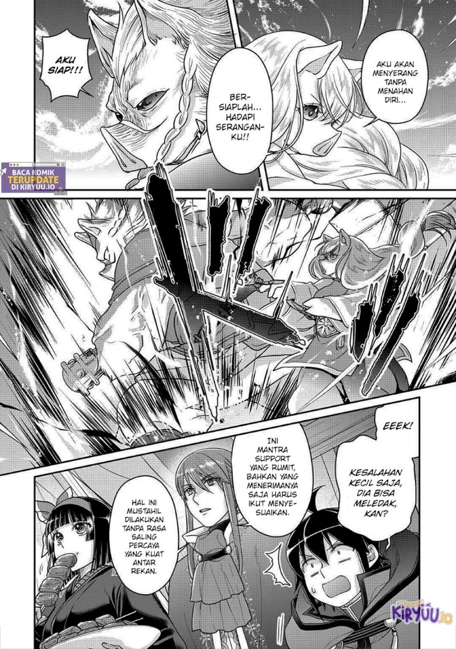 Tsuki ga Michibiku Isekai Douchuu Chap 106 - Next Chap 107