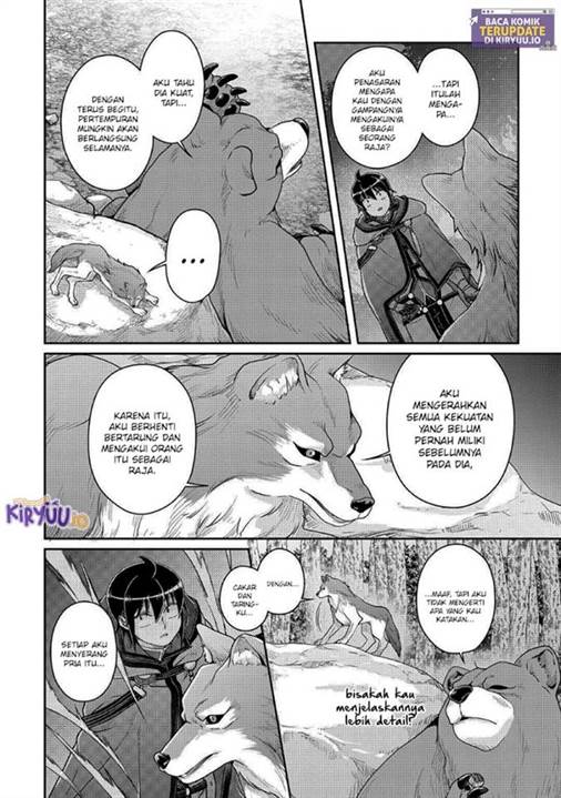 Tsuki ga Michibiku Isekai Douchuu Chap 108 - Next Chap 109